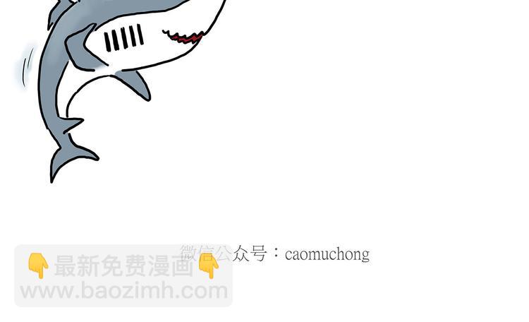 繪心一笑 - 踢毽子 - 4