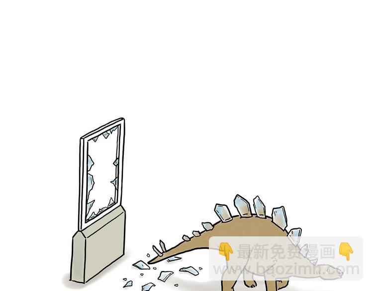 繪心一笑 - 踢毽子 - 2