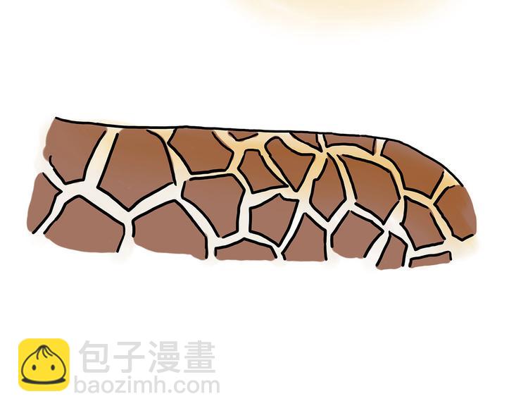 繪心一笑 - 踢毽子 - 4