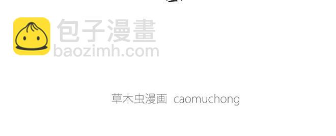 繪心一笑 - 雞打檯球 - 6