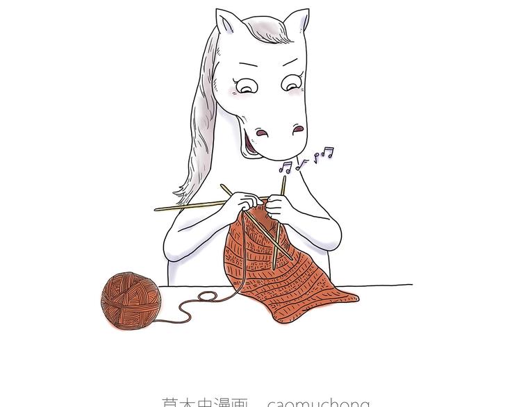 繪心一笑 - 巧手小馬 - 1