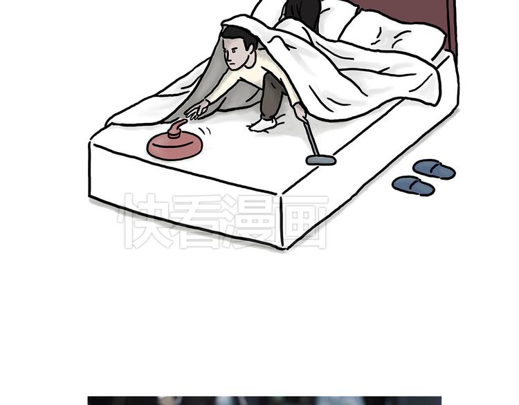 繪心一笑 - 烤乳鴿 - 5