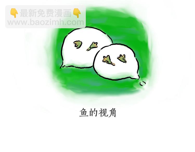 繪心一笑 - 烤乳鴿 - 3