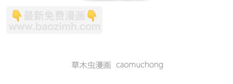 繪心一笑 - 烤乳鴿 - 3