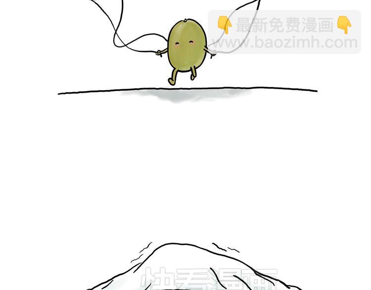 繪心一笑 - 烤乳鴿 - 2