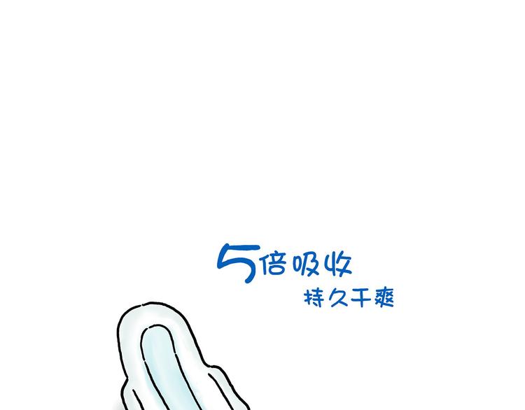 繪心一笑 - 烤乳鴿 - 5