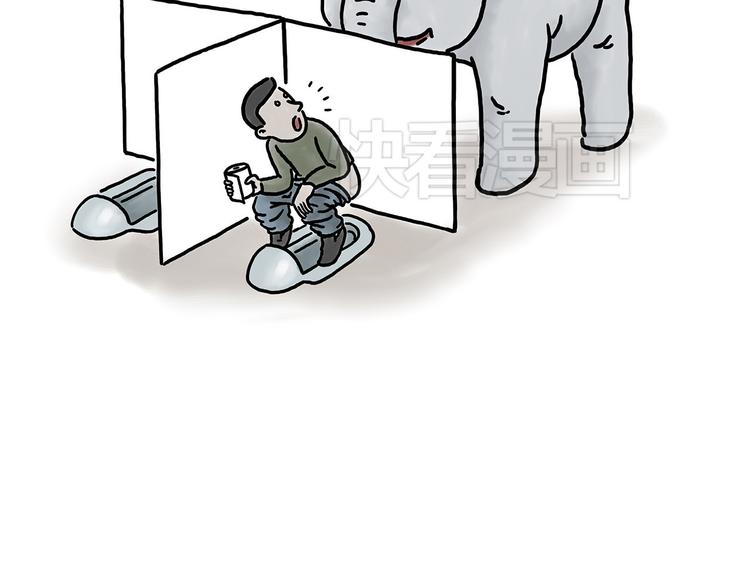 繪心一笑 - 烤乳鴿 - 4