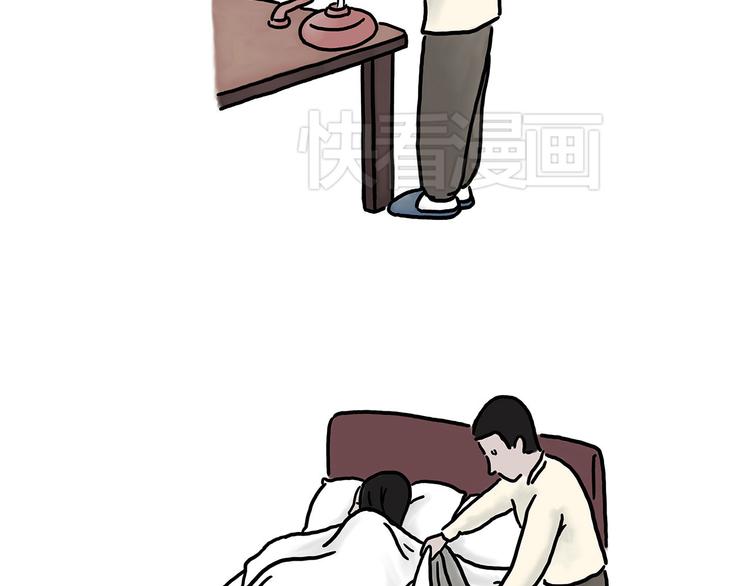 繪心一笑 - 烤乳鴿 - 2