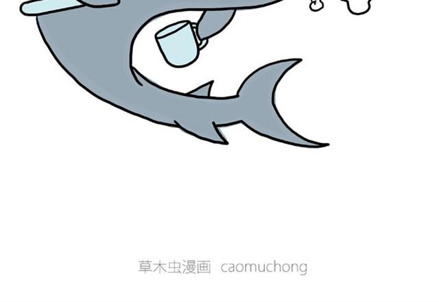 繪心一笑 - 師傅愛大白 - 5