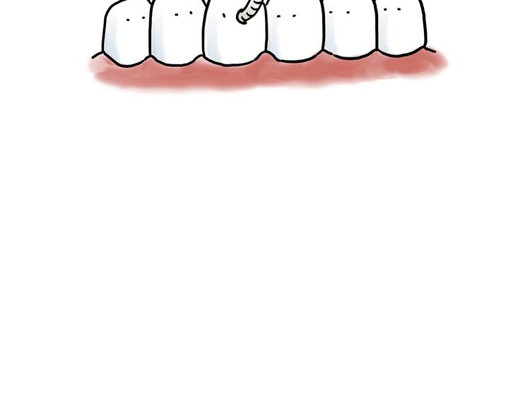 繪心一笑 - 露大腿 - 6