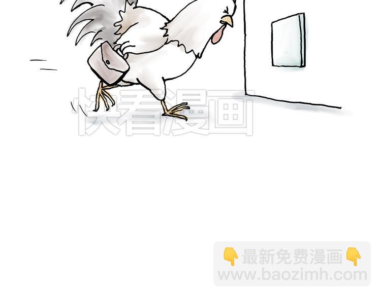 繪心一笑 - 露大腿 - 2