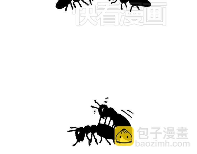 繪心一笑 - 露大腿 - 1