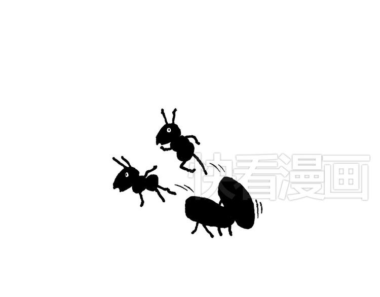 繪心一笑 - 露大腿 - 3