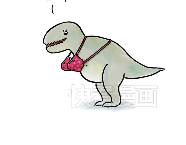 繪心一笑 - 露大腿 - 1