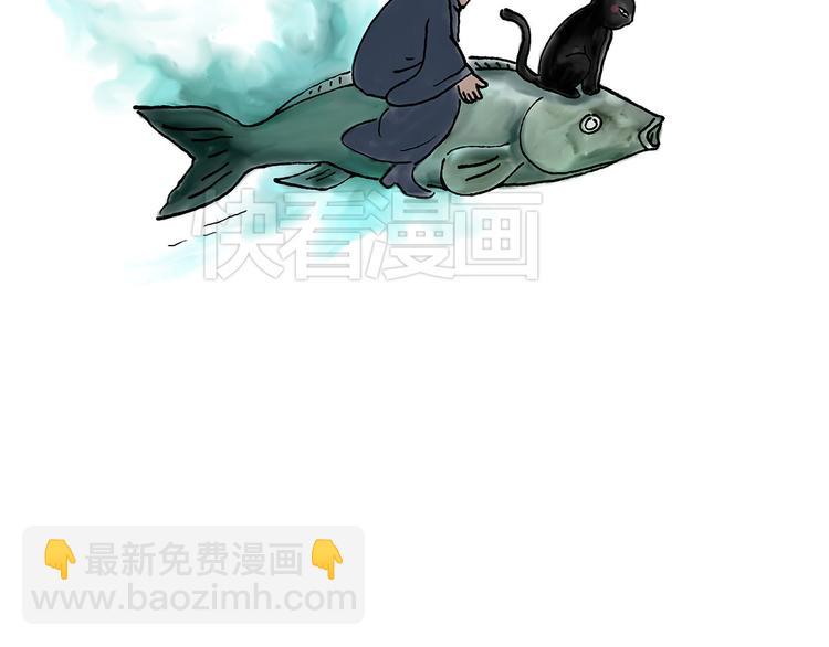 繪心一笑 - 保安師傅 - 1