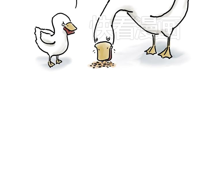 繪心一笑 - 保安師傅 - 2