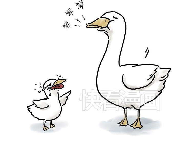 繪心一笑 - 保安師傅 - 3