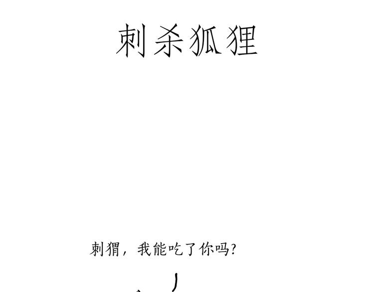 繪心一笑 - 師傅蛋糕店 - 1