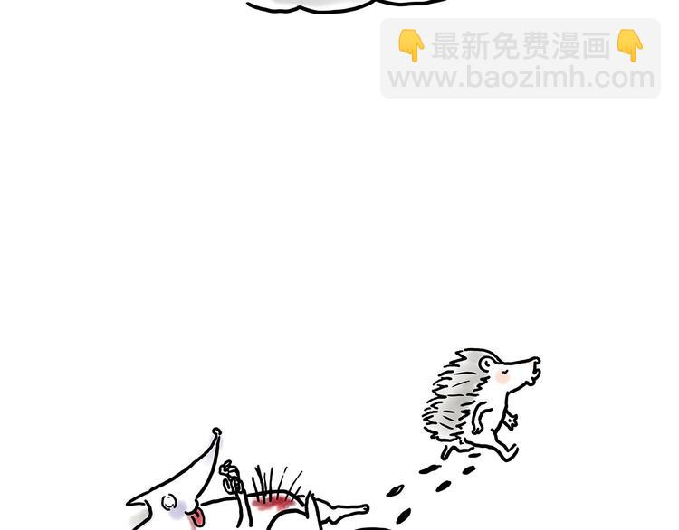 繪心一笑 - 師傅蛋糕店 - 1