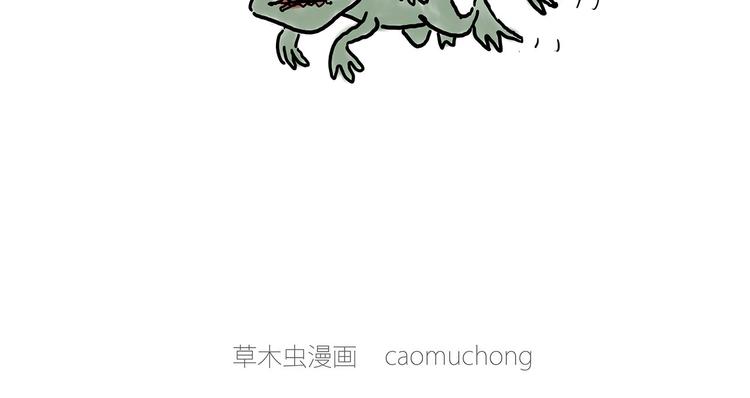 繪心一笑 - 四小天鵝 - 1