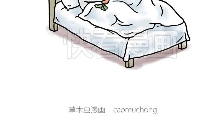 繪心一笑 - 四小天鵝 - 3