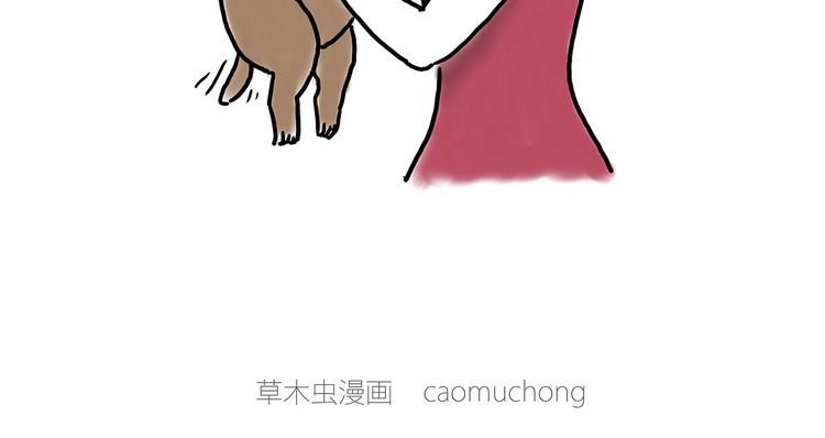 繪心一笑 - 四小天鵝 - 1