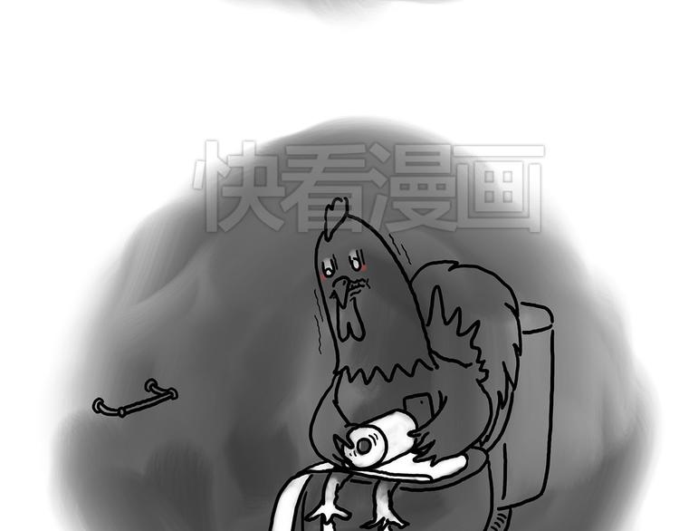 繪心一笑 - 四小天鵝 - 5