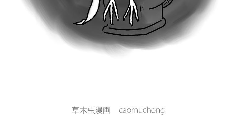 繪心一笑 - 四小天鵝 - 6