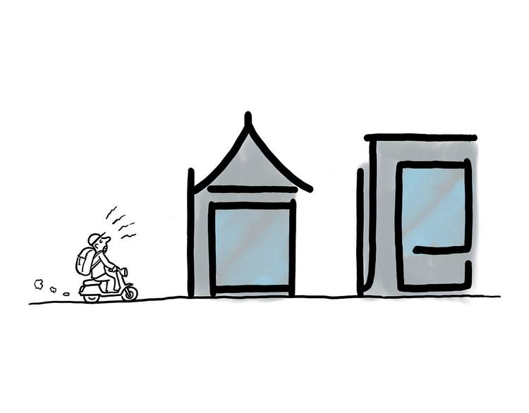 繪心一笑 - 火帽三藏 - 1