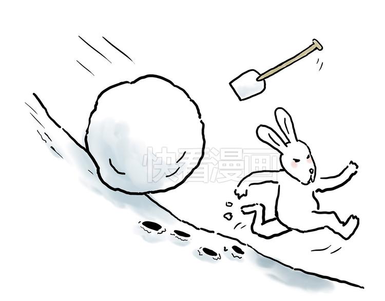 繪心一笑 - 火帽三藏 - 1