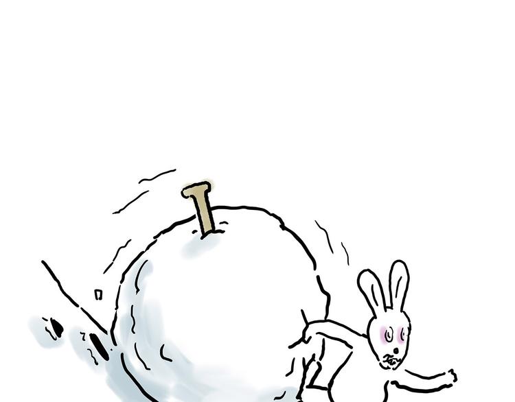 繪心一笑 - 火帽三藏 - 2