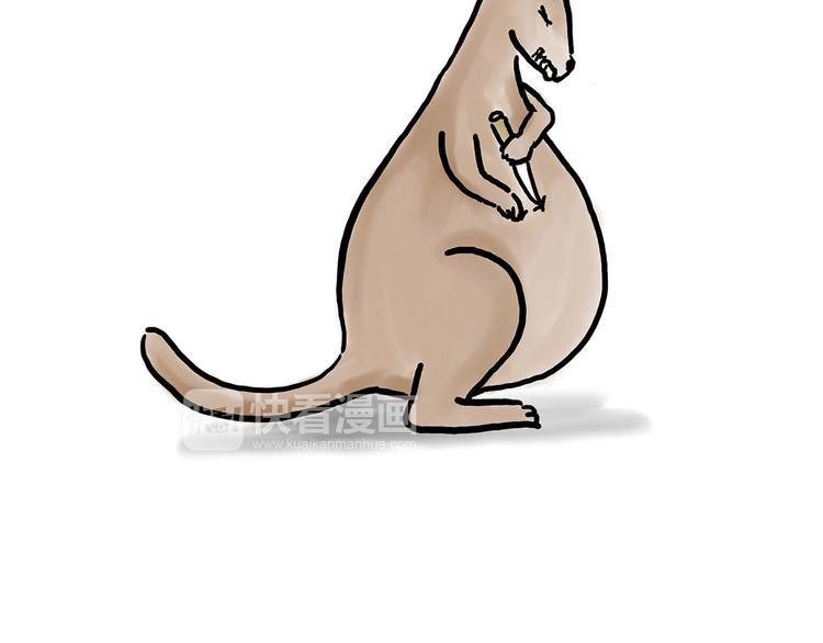 繪心一笑 - 來自星星的你(1/2) - 1