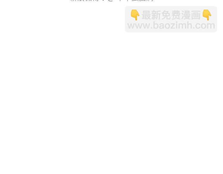 繪心一笑 - 來自星星的你(1/2) - 2