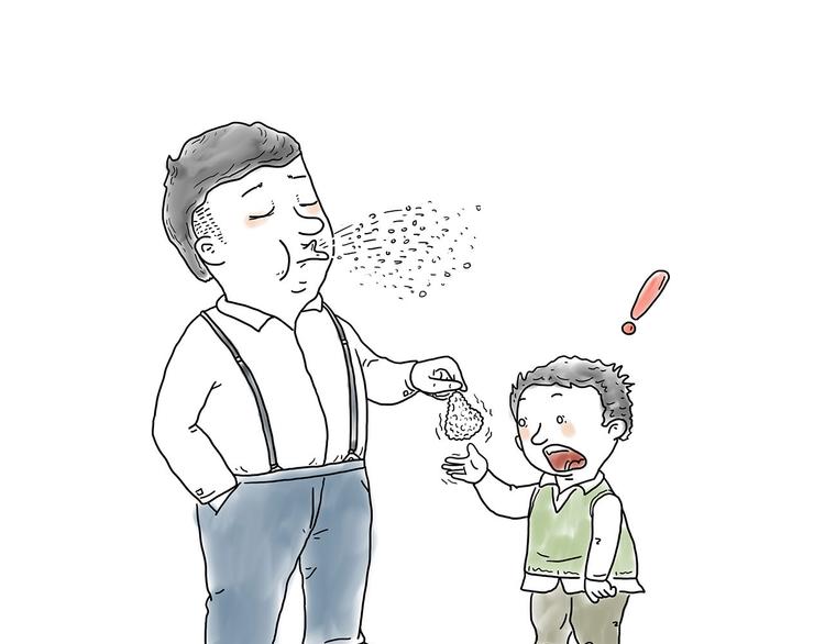 繪心一笑 - 來自星星的你(1/2) - 3