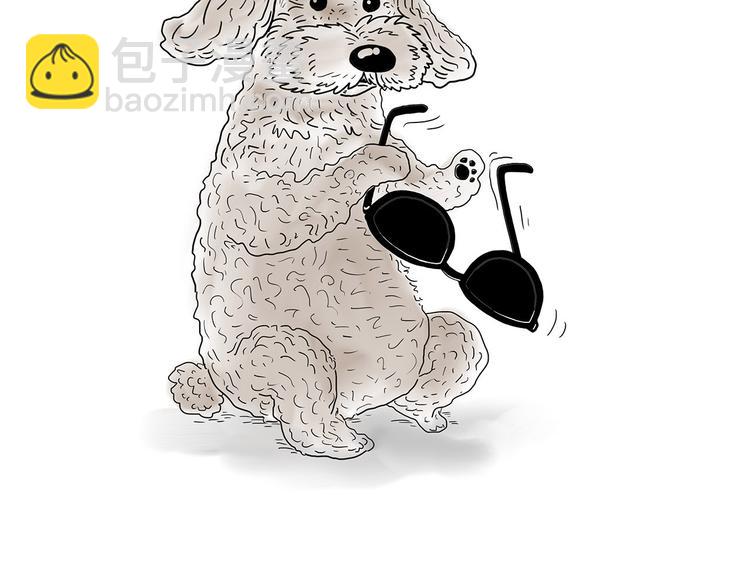 繪心一笑 - 來自星星的你(1/2) - 3