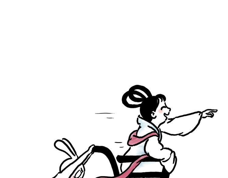 繪心一笑 - 來自星星的你(1/2) - 1