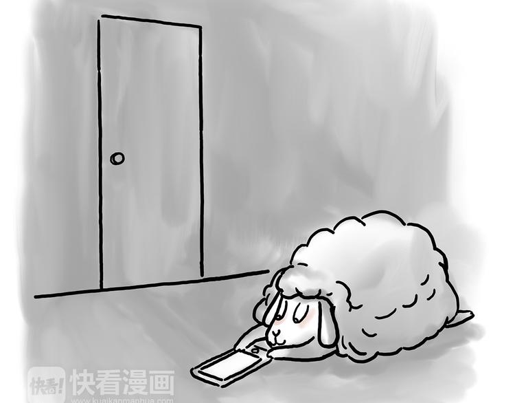 繪心一笑 - 來自星星的你(1/2) - 6