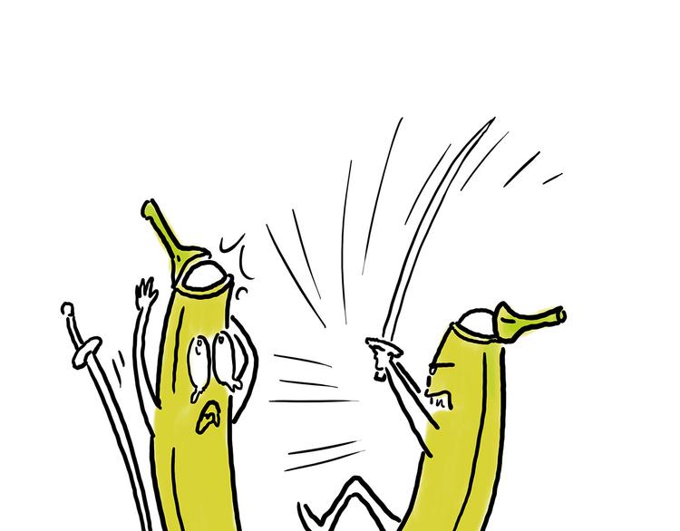 繪心一笑 - 八戒老了 - 3