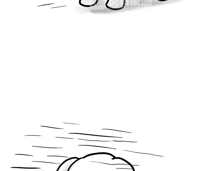 繪心一笑 - 八戒老了 - 2