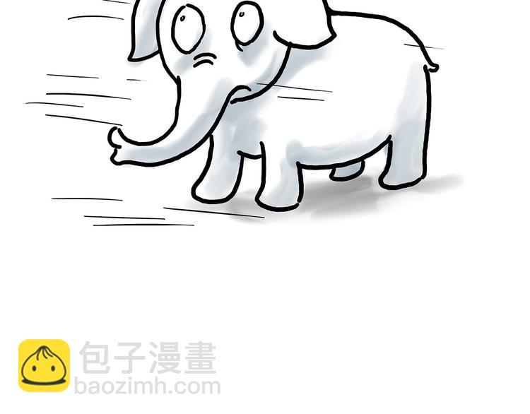 繪心一笑 - 八戒老了 - 3