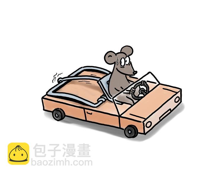 繪心一笑 - 八戒老了 - 7