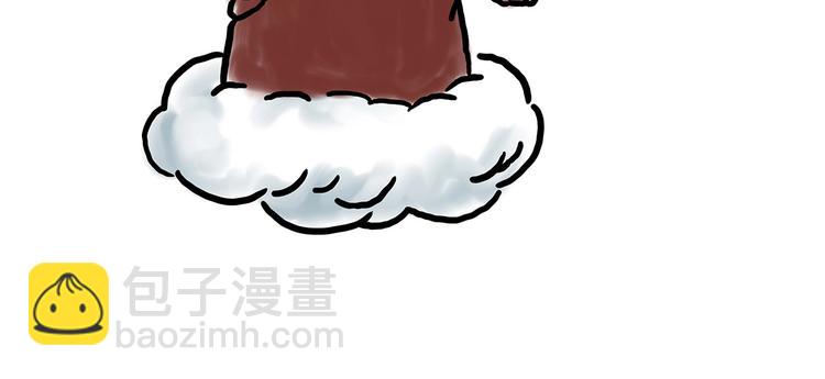 繪心一笑 - 師傅唱歌 - 2