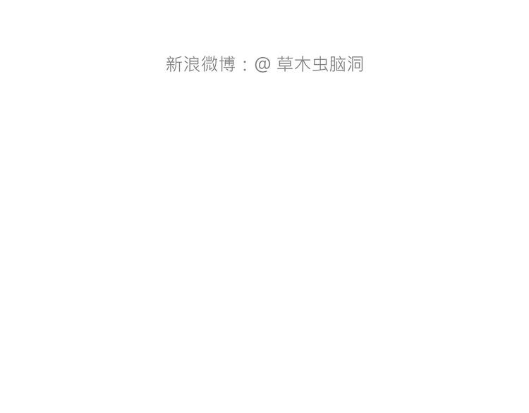 繪心一笑 - 師傅唱歌 - 4