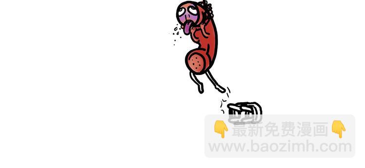 繪心一笑 - 師傅唱歌 - 2