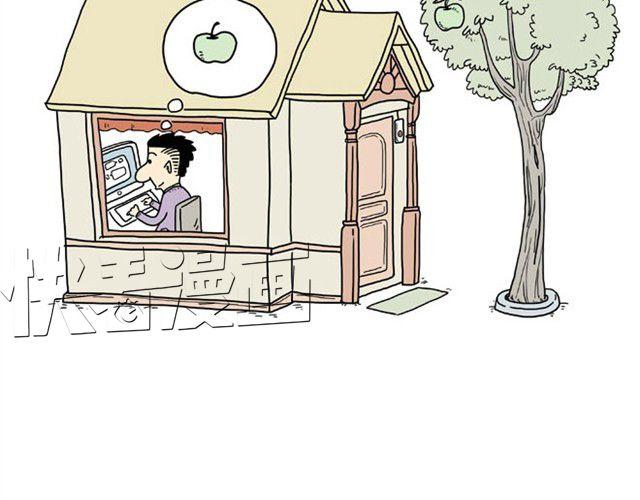 繪心一笑 - 賣糕的師傅 - 3