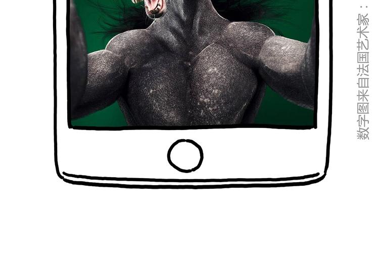 繪心一笑 - 緊箍咒升級 - 6