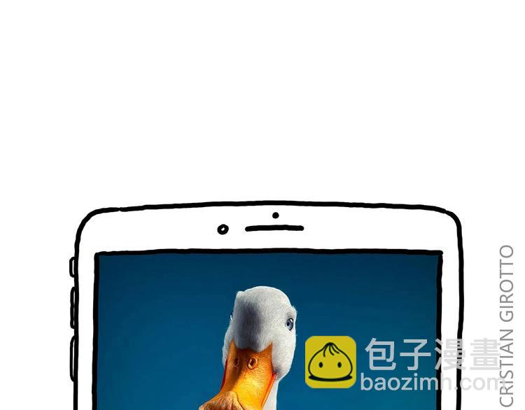 繪心一笑 - 緊箍咒升級 - 2