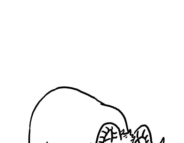 繪心一笑 - 緊箍咒升級 - 4