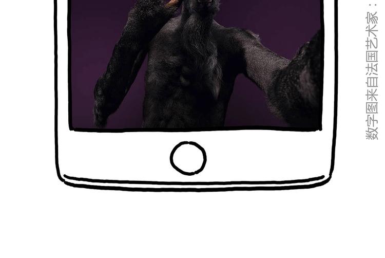 繪心一笑 - 緊箍咒升級 - 7