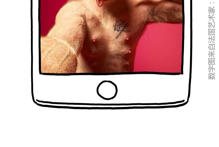 繪心一笑 - 緊箍咒升級 - 4